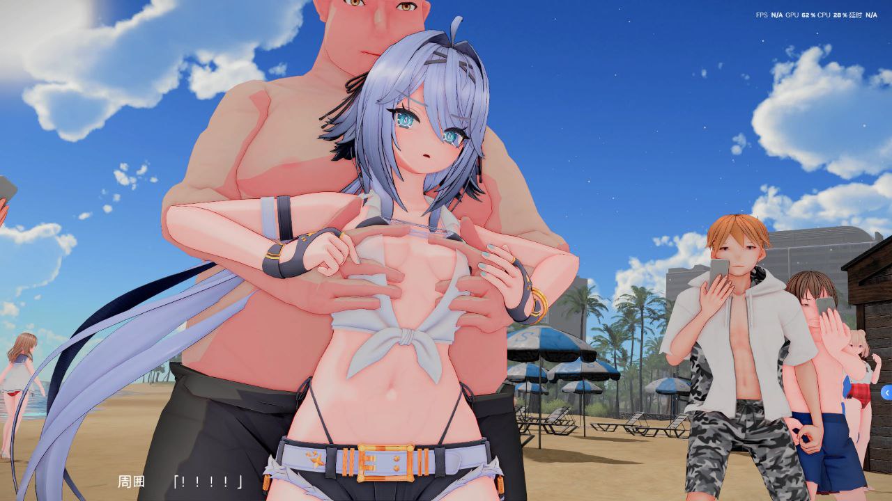 t2133驱动妖精-莉莉女孩的游戏 V0.04 生肉 体验版 [新作/2.6G]-乐游二次元