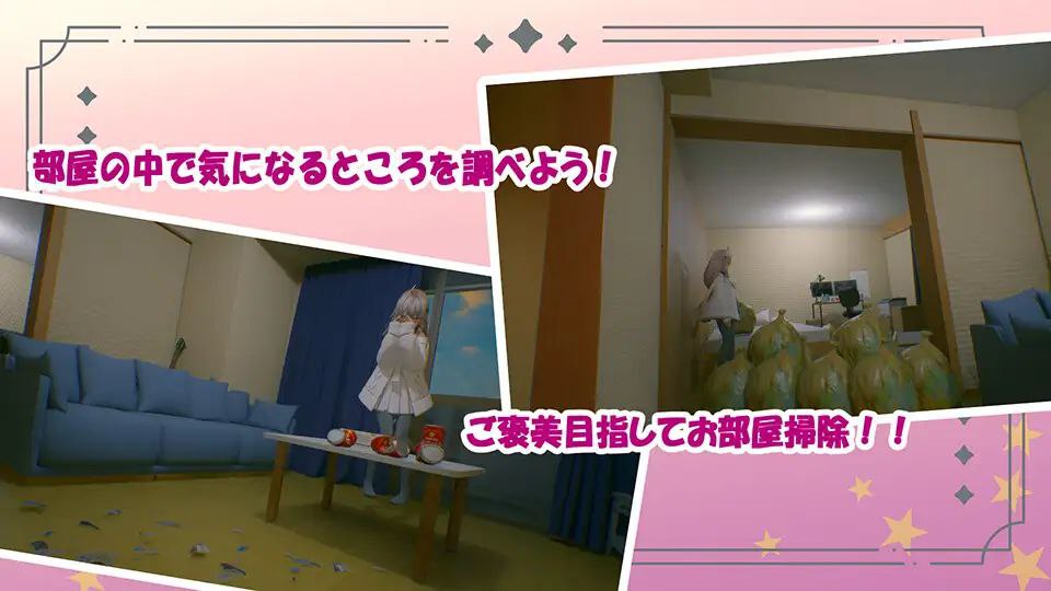 图片[2]-t2135哥哥好好照顾我哦！！～好兄妹的甜蜜性活～生肉  [新作/980M]-acg畅游网