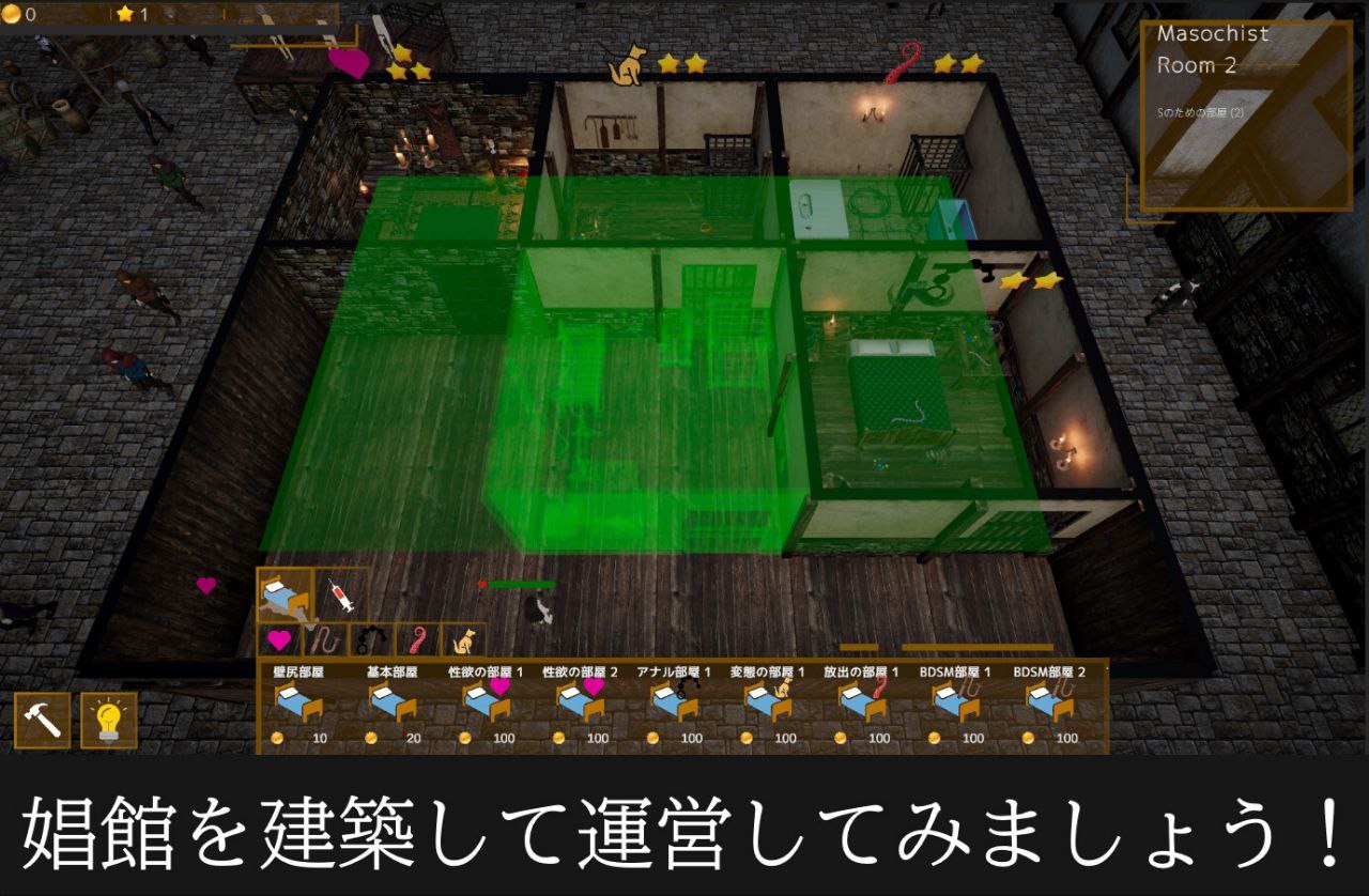 图片[6]-t2162 诺蒂卡的奴隶们 机翻汉化版[新作/3.8G]-乐游二次元