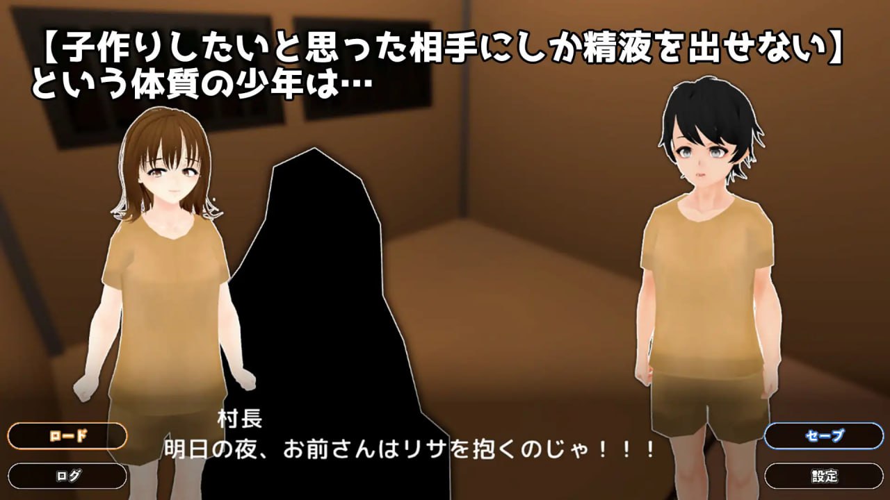 图片[2]-t2211能让她高潮的只有我（射精出来るのは彼女だけ）V1.0 机翻汉化[新作/1.6G]-乐游二次元