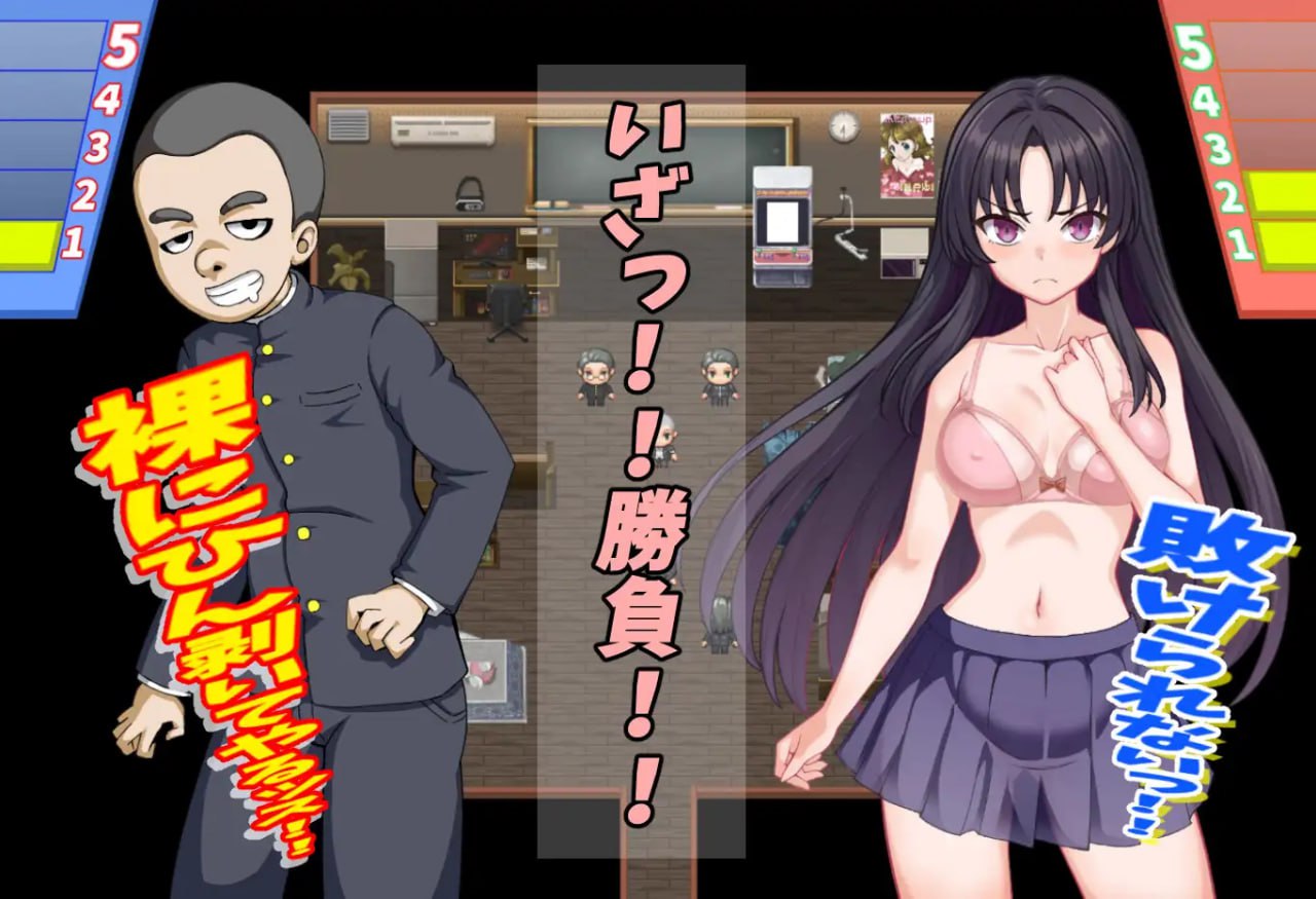 图片[3]-t2216放学后的色情俱乐部（放課後のすけべ倶楽部）V1.1 AI汉化[新作/1.7G]-乐游二次元