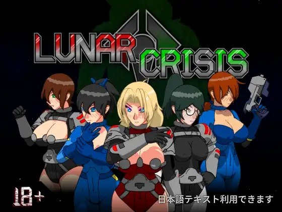 t2217月球危机（Lunar Crisis）V1.3B 生肉[新作/530M]-乐游二次元