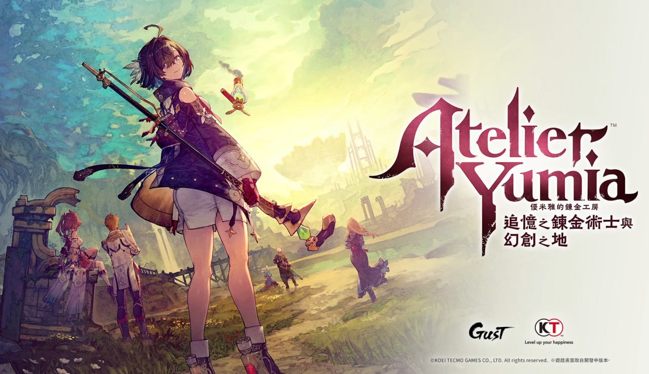 t2253优米雅的炼金工房 ～追忆之炼金术士与幻创之地～ Steam官方中文[新作/16G]-乐游二次元