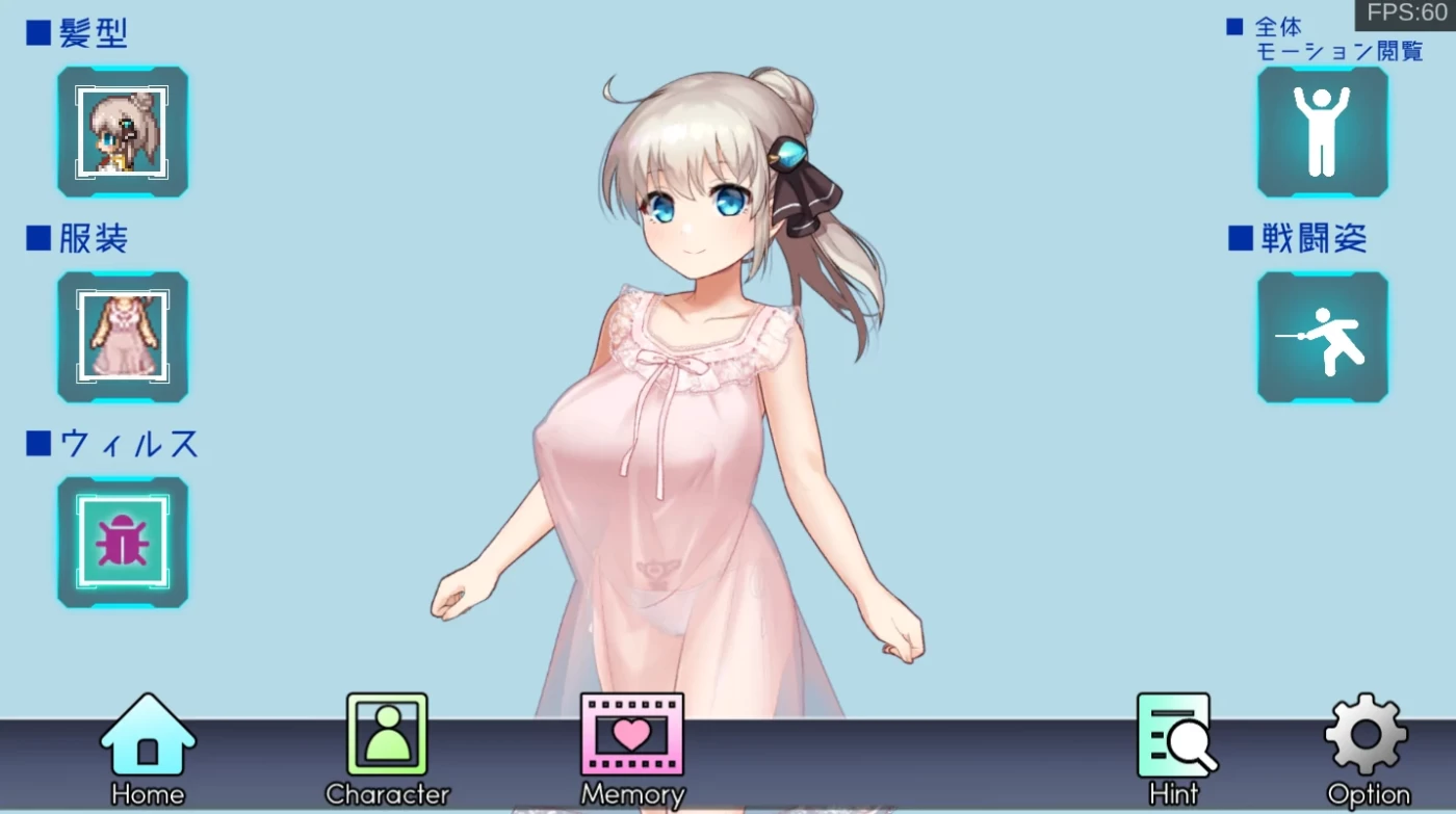 图片[7]-t2181公主协同效应 V202504 挂载AI汉化版 [更新/2.5G]-乐游二次元