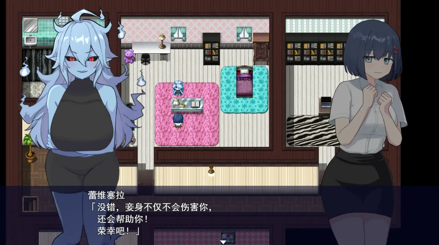 图片[5]-t2235福利姬APP（オカズアプリ）V1.0 Steam官方中文[新作/880M]-乐游二次元