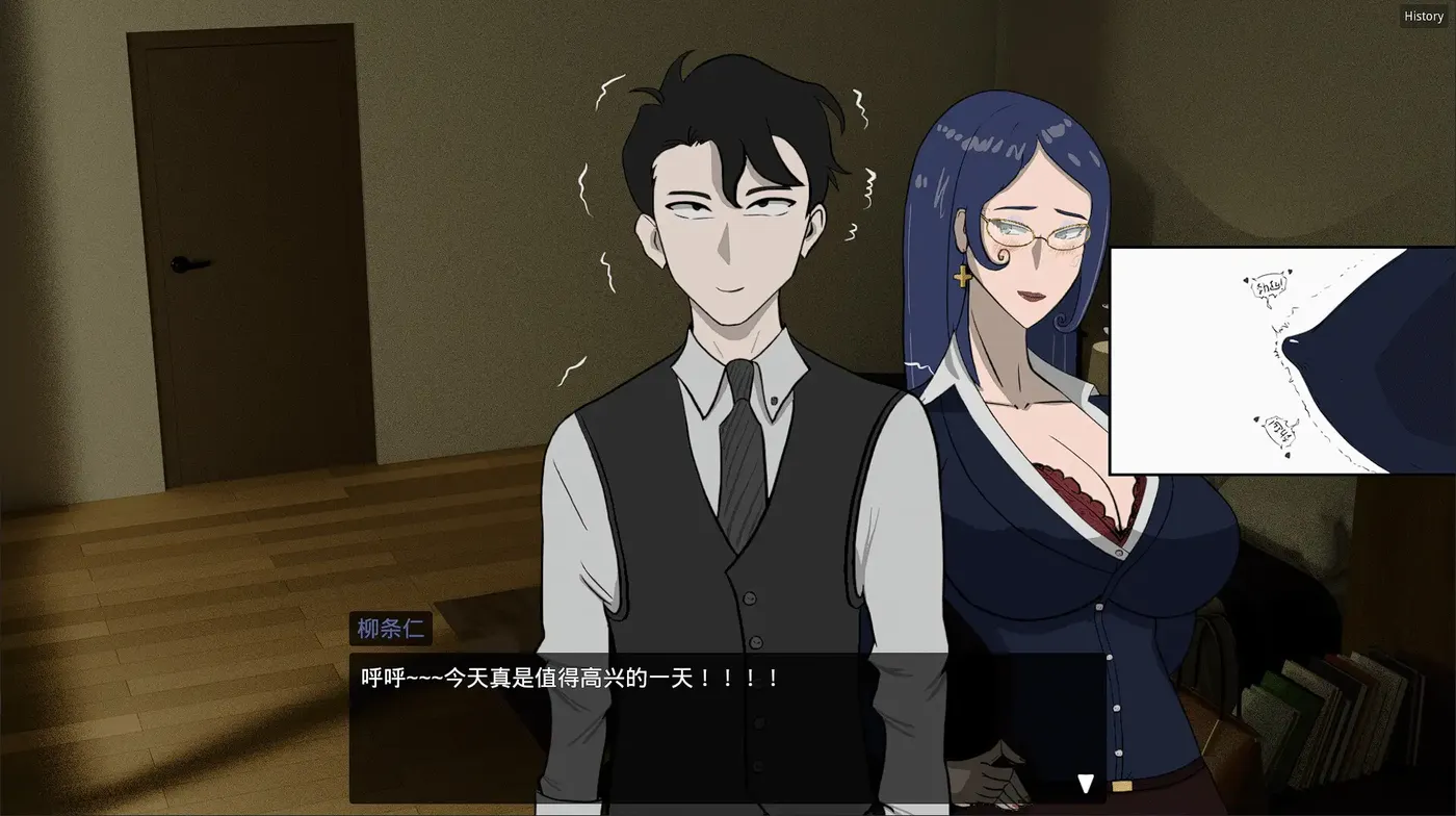 图片[5]-t2172 妻子的变化—恶魔馈赠的异世界 官方中文版 [新作/500M]-acg畅游网