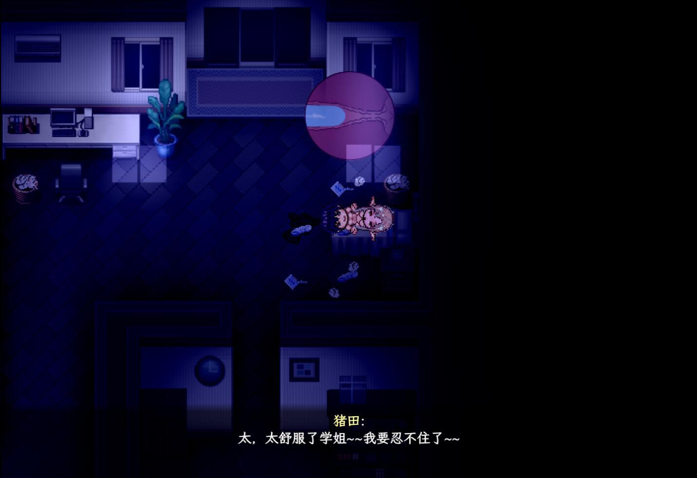 图片[4]-t2206刀剑SAO~气息遮断魔法的陷阱Ⅱ V0.80 官方中文版 [更新/4.3G]-acg畅游网