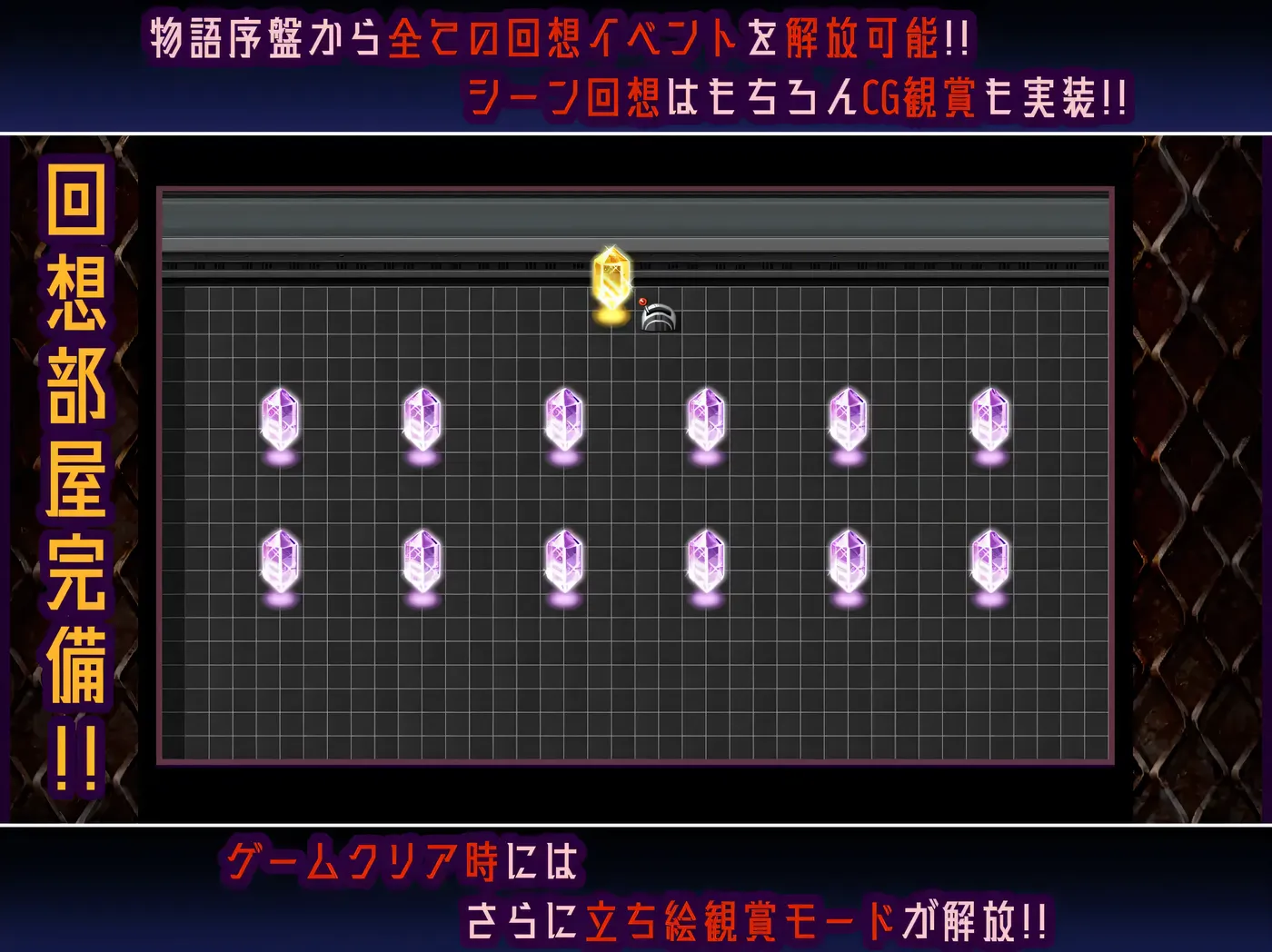 图片[5]-t2177 机械造物 V1.01 挂载AI汉化版+存档 [新作/1G]-乐游二次元