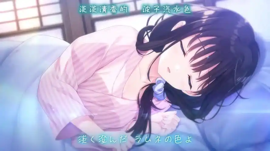 图片[2]-t2130痴情哥哥与病弱妹妹的乡间生活（乡间兄妹） 官方中文[新作/2.8G]-乐游二次元