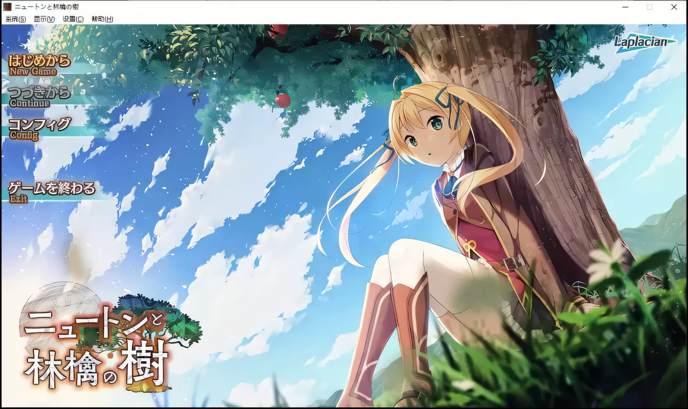 x4033牛顿与苹果树 官方中文无码完结版+无码CG包+存档[新作/6.2G]-acg畅游网