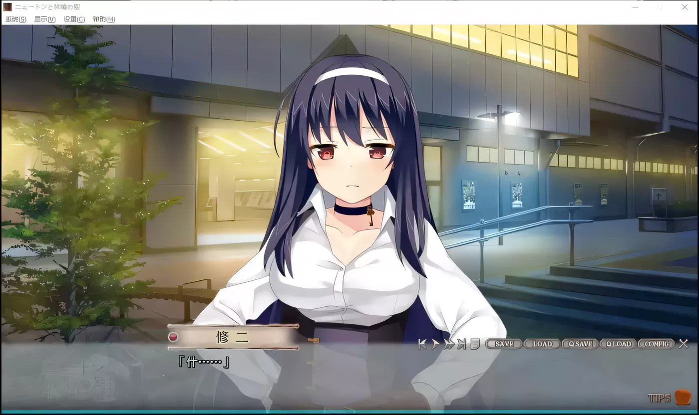 图片[4]-x4033牛顿与苹果树 官方中文无码完结版+无码CG包+存档[新作/6.2G]-acg畅游网