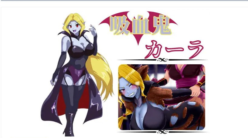 x15108吸血鬼卡拉 V1.0 AI汉化[新作/1.0G]-乐游二次元