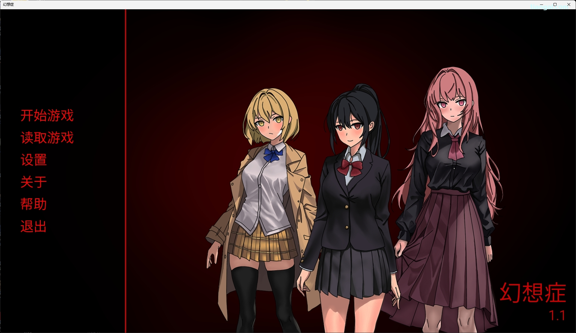 x15104幻想症 官方中文版 [新作/400M]-acg畅游网