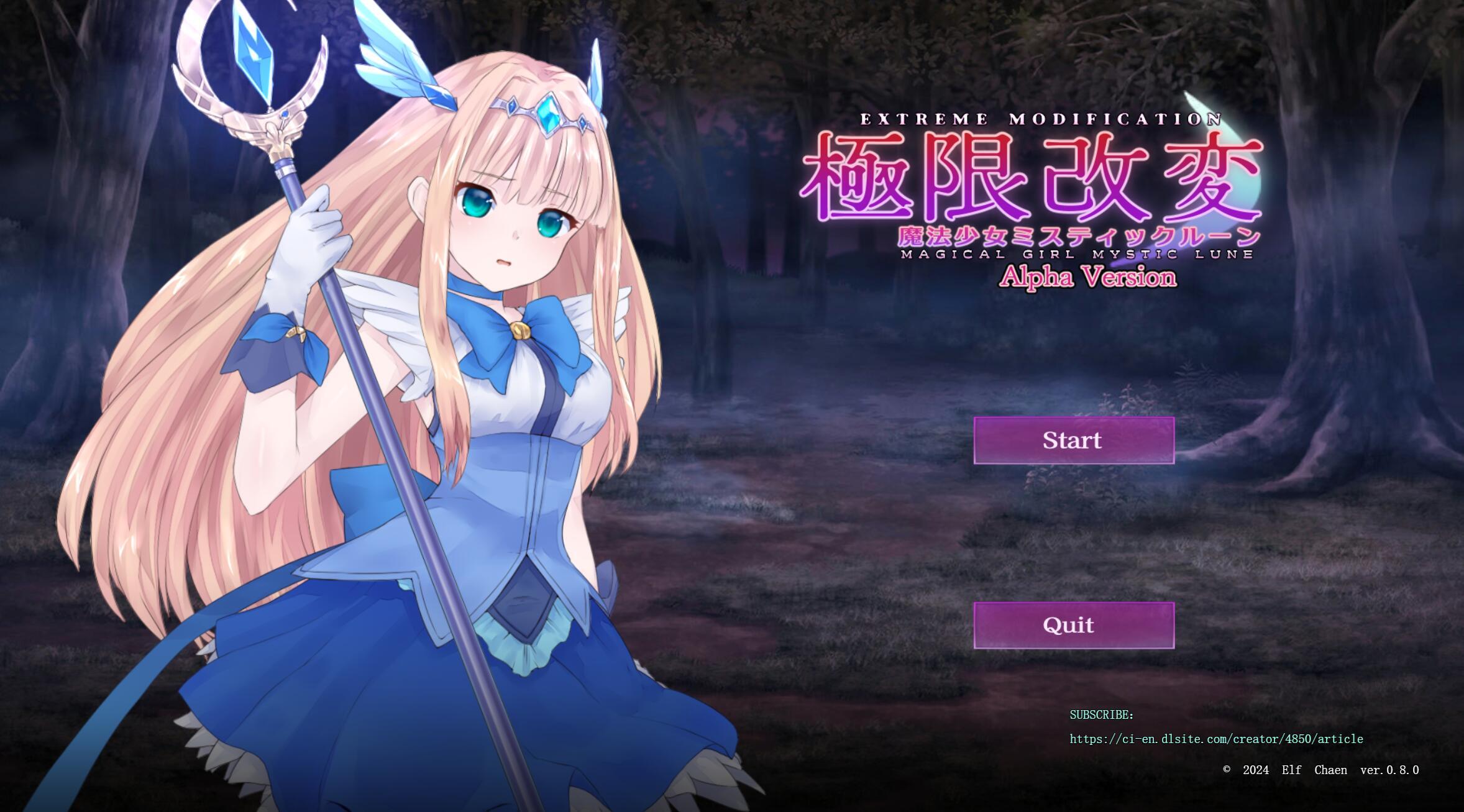 图片[2]-x20062极限改变 魔法少女与神秘魔咒 DL官中[新作/300M]-acg畅游网