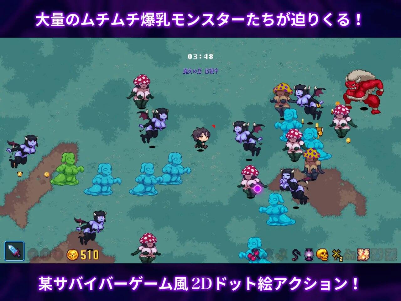 图片[2]-x20084幽魂森林 生肉[新作/200M]-acg畅游网