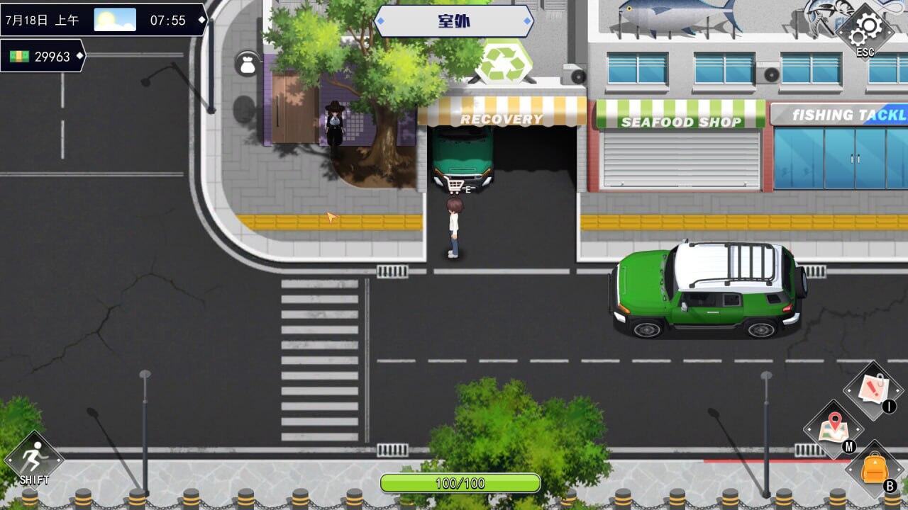 图片[2]-x20087职场幻想 V1.31 STEAM官中[更新/4.6G]-acg畅游网