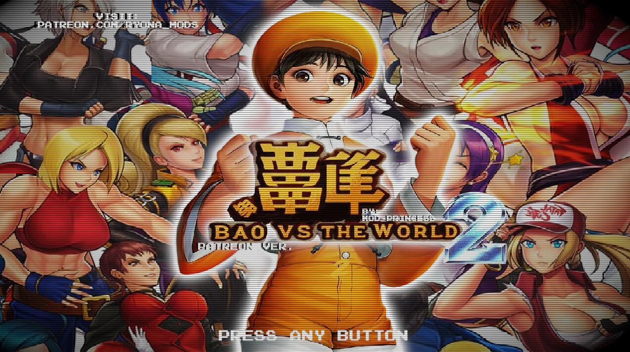 图片[2]-x20006拳皇97 生肉 3部合集[新作/900M]-乐游二次元