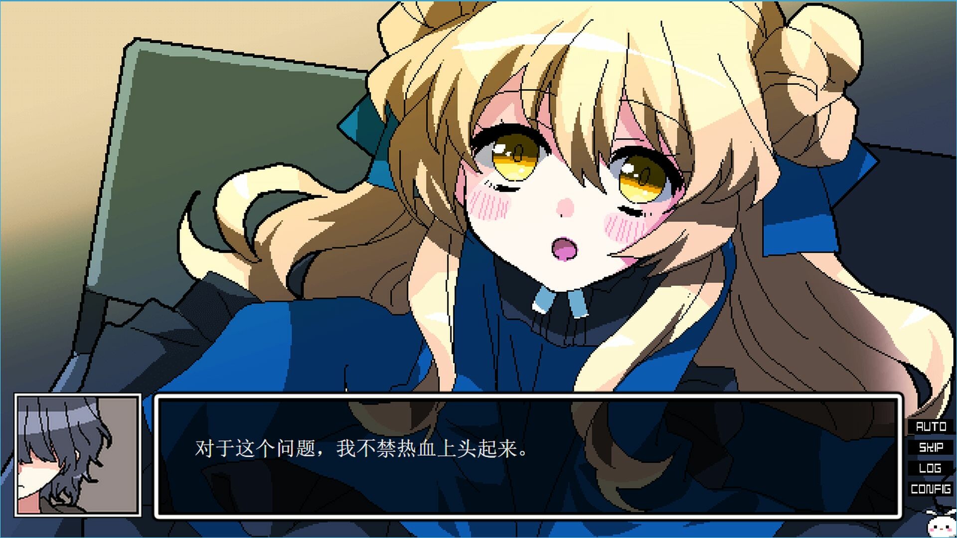 图片[2]-x40109凌晨4点不觉间 STEAM官中[新作/500M]-acg畅游网