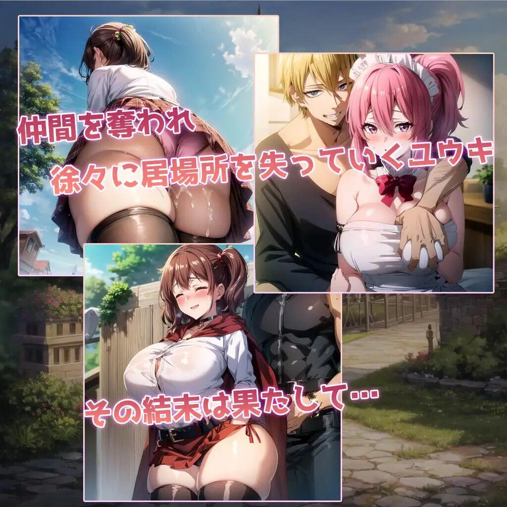 图片[2]-x40089沙漠之雪 机翻[新作/1.4G]-acg畅游网