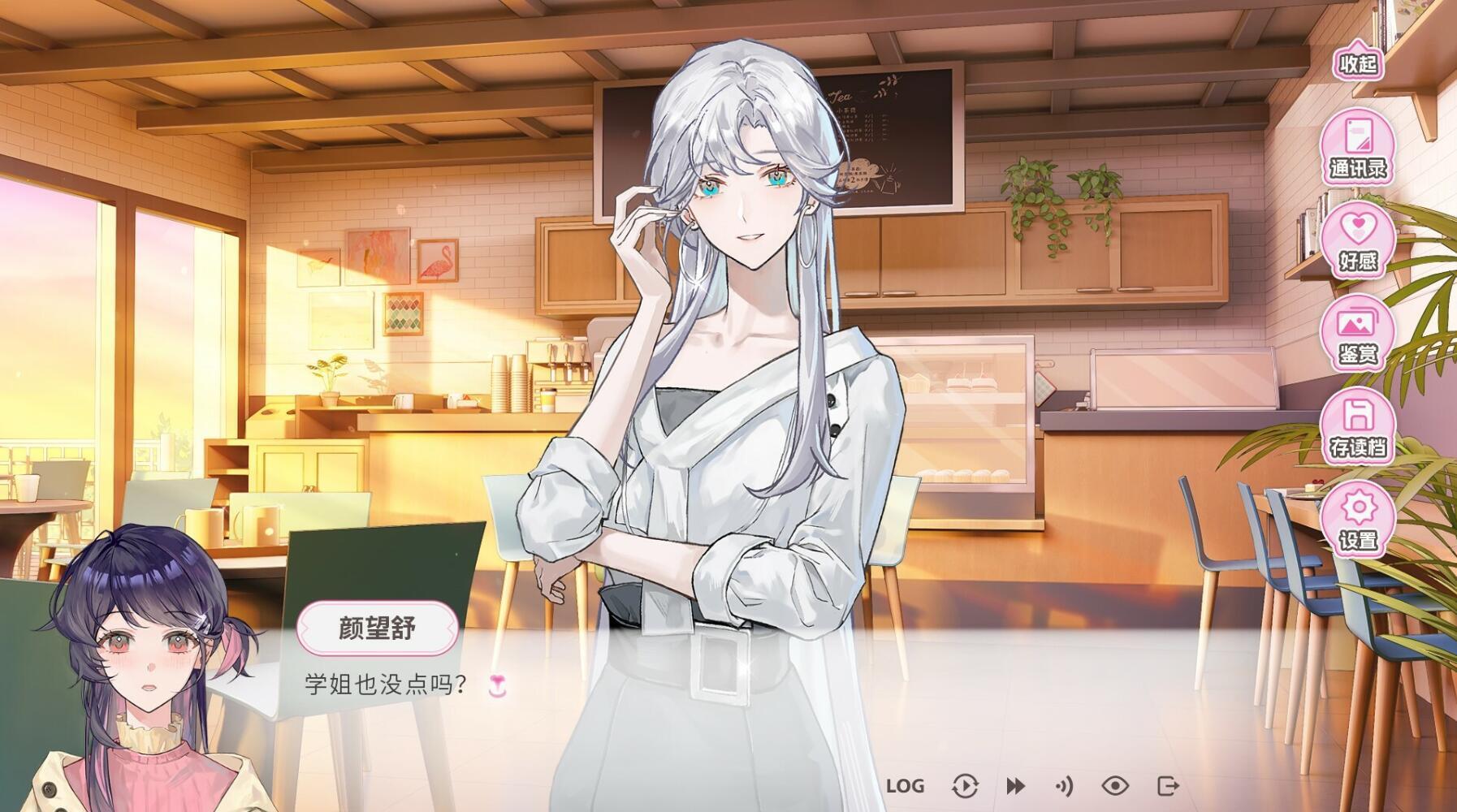 图片[7]-x20004不恋爱就完蛋了 STEAM官中[新作/1.0G]-乐游二次元