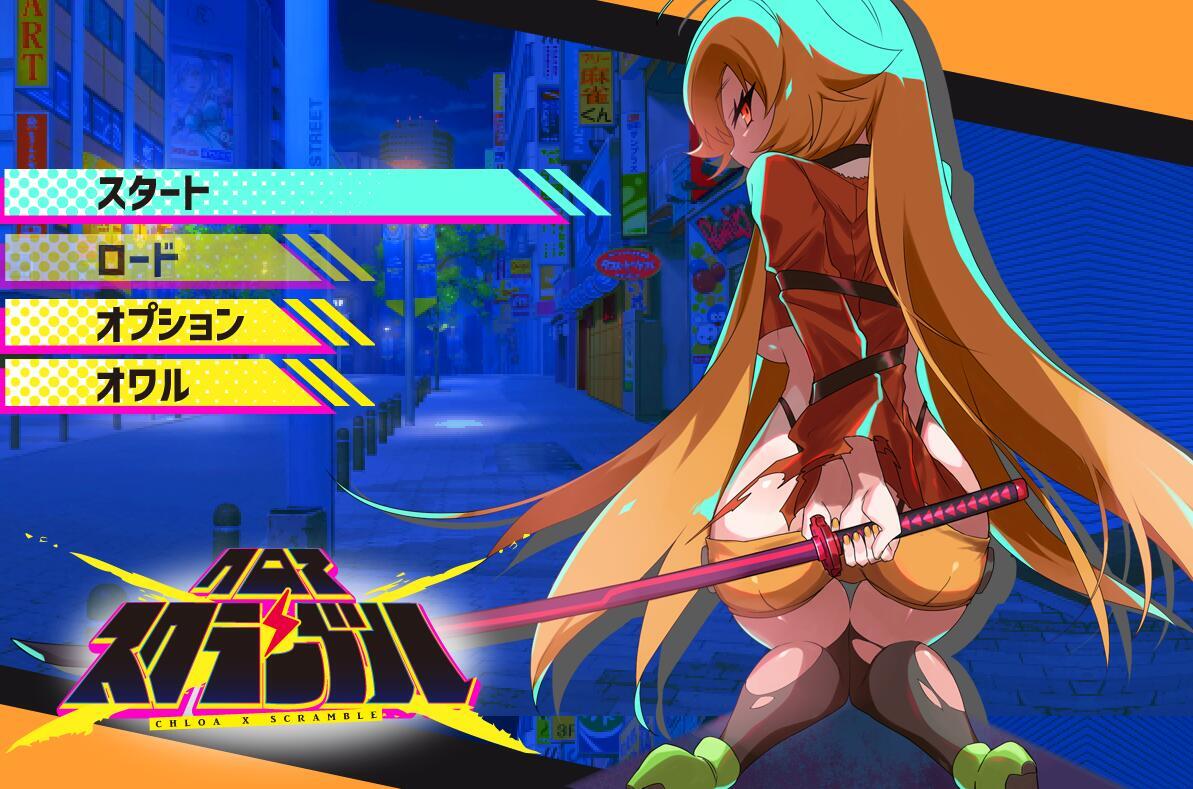 图片[2]-x40064克罗亚x混乱 V1.05 AI汉化精品[新作/1.3G]-乐游二次元