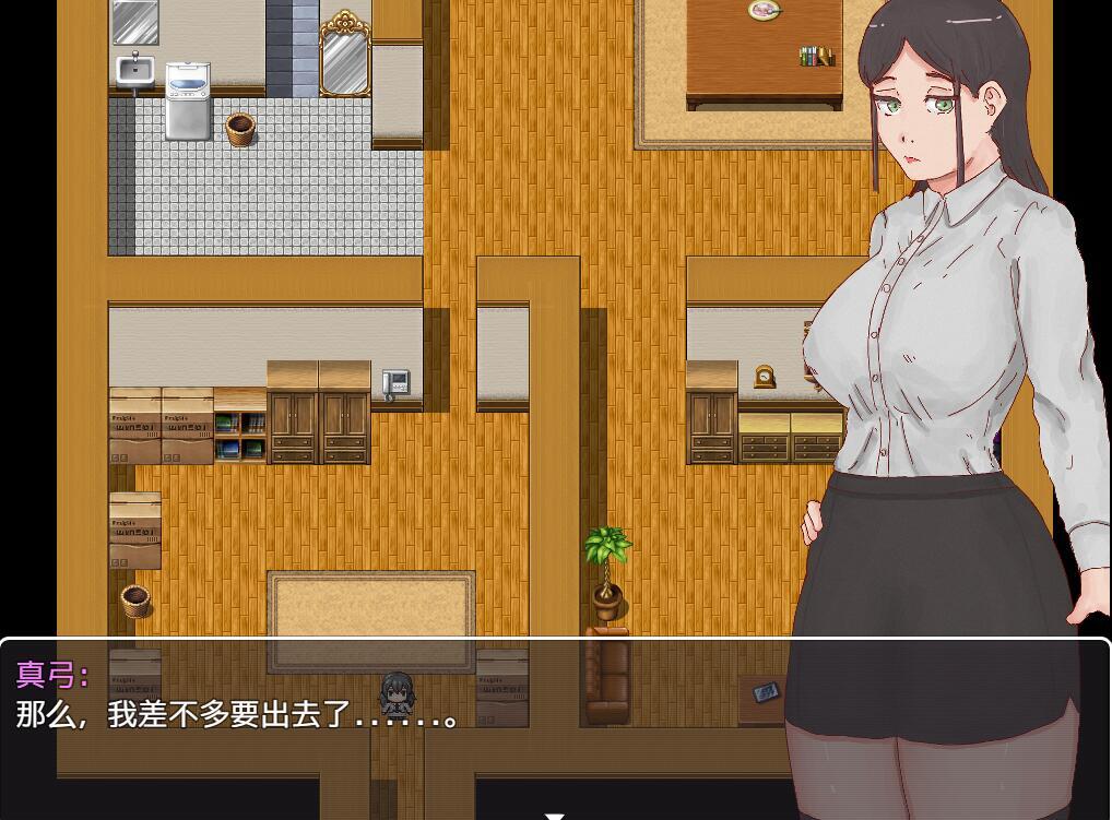 图片[2]-x40072成为成人教师 AI汉化[新作/500M]-乐游二次元