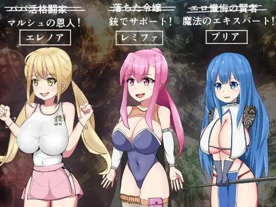 图片[2]-x40024勇者与邪神的命运～队友们都是巨乳 虽然遭遇到色情目光，但我会战斗到底 AI汉化[新作/1.6G]-乐游二次元