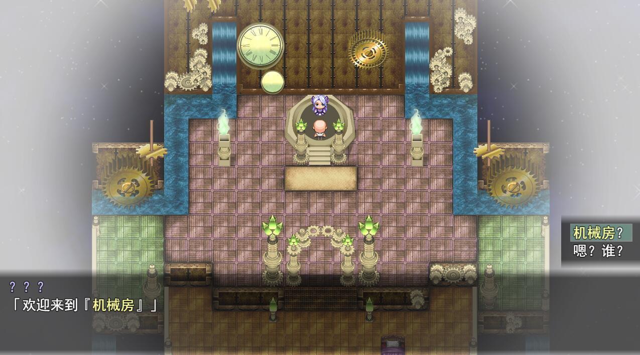 图片[2]-x40026追忆的意象 AI汉化[新作/1.6G]-乐游二次元