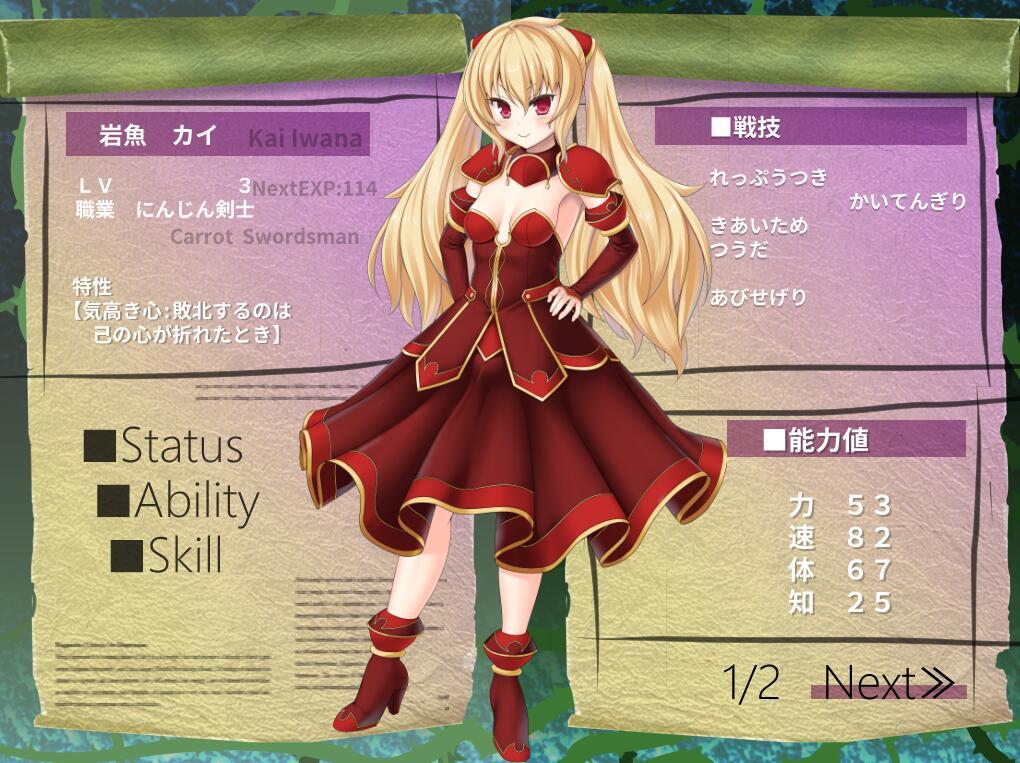 图片[2]-x40095梦寐以求的魔女 AI汉化 全CG存档[更新/400M]-乐游二次元