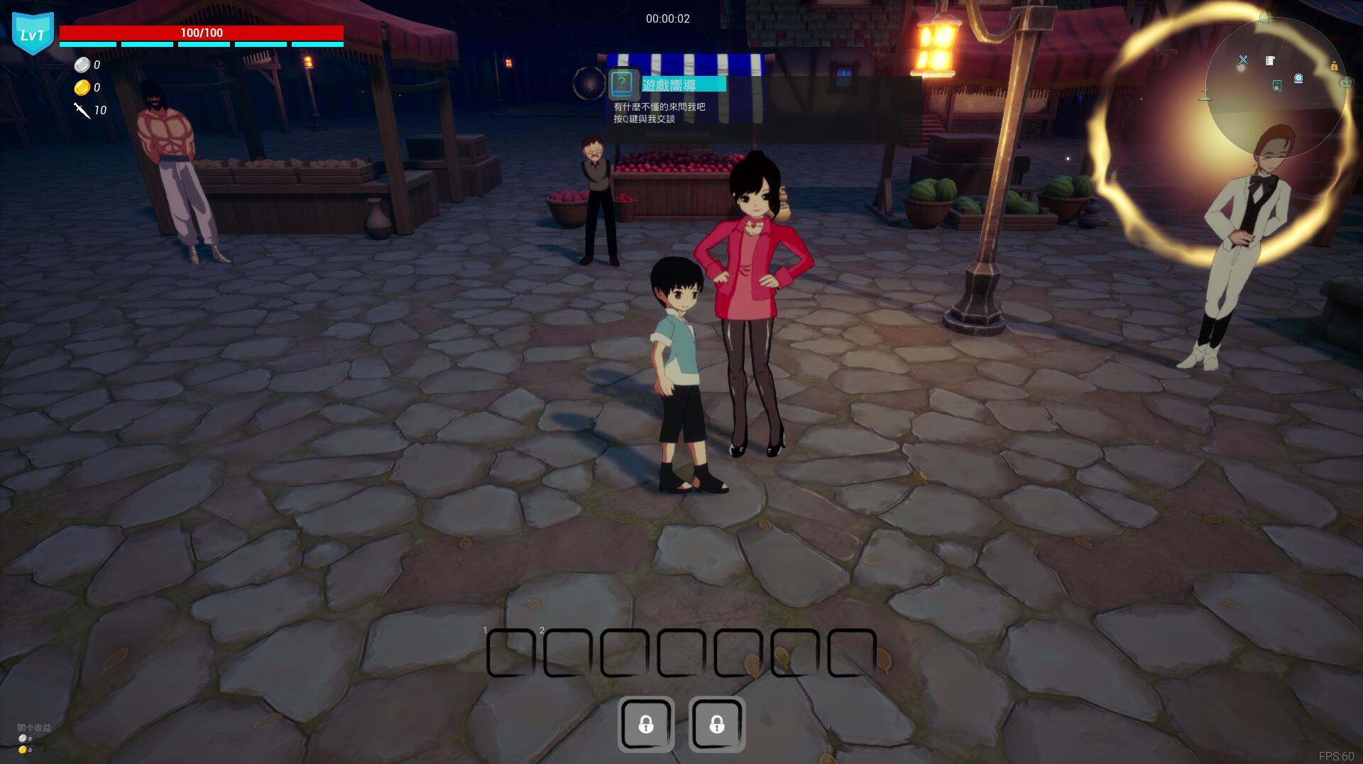 图片[2]-x40102冒险者与怪物娘之旅 官方中文[更新/1.2G]-乐游二次元