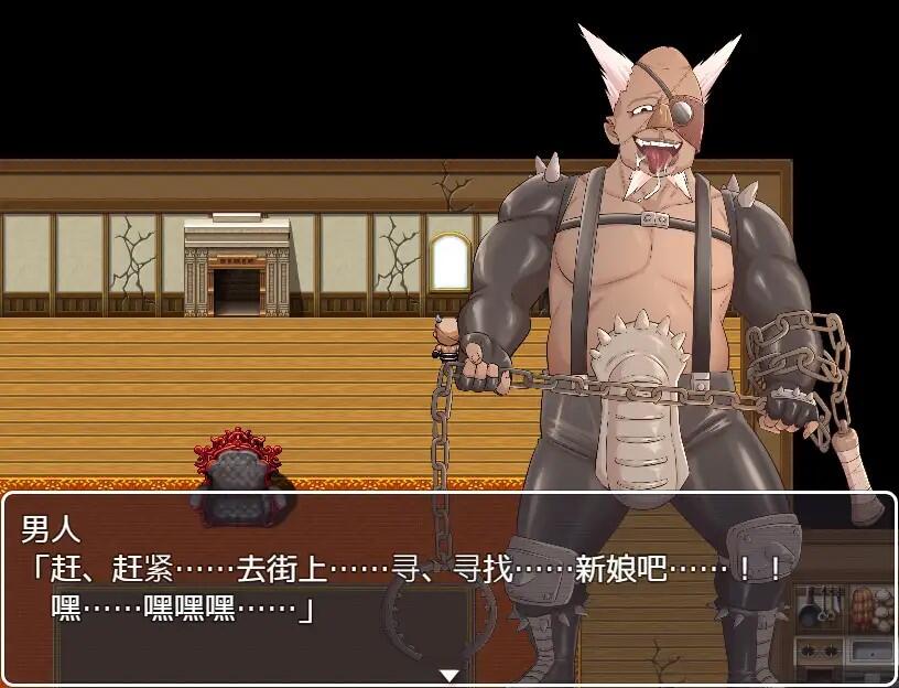 图片[2]-x40117忌子 官方中文[新作/900M]-acg畅游网