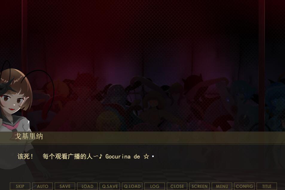 图片[2]-x40066猪女的集体逆推 V2.01 机翻[新作/1.1G]-乐游二次元