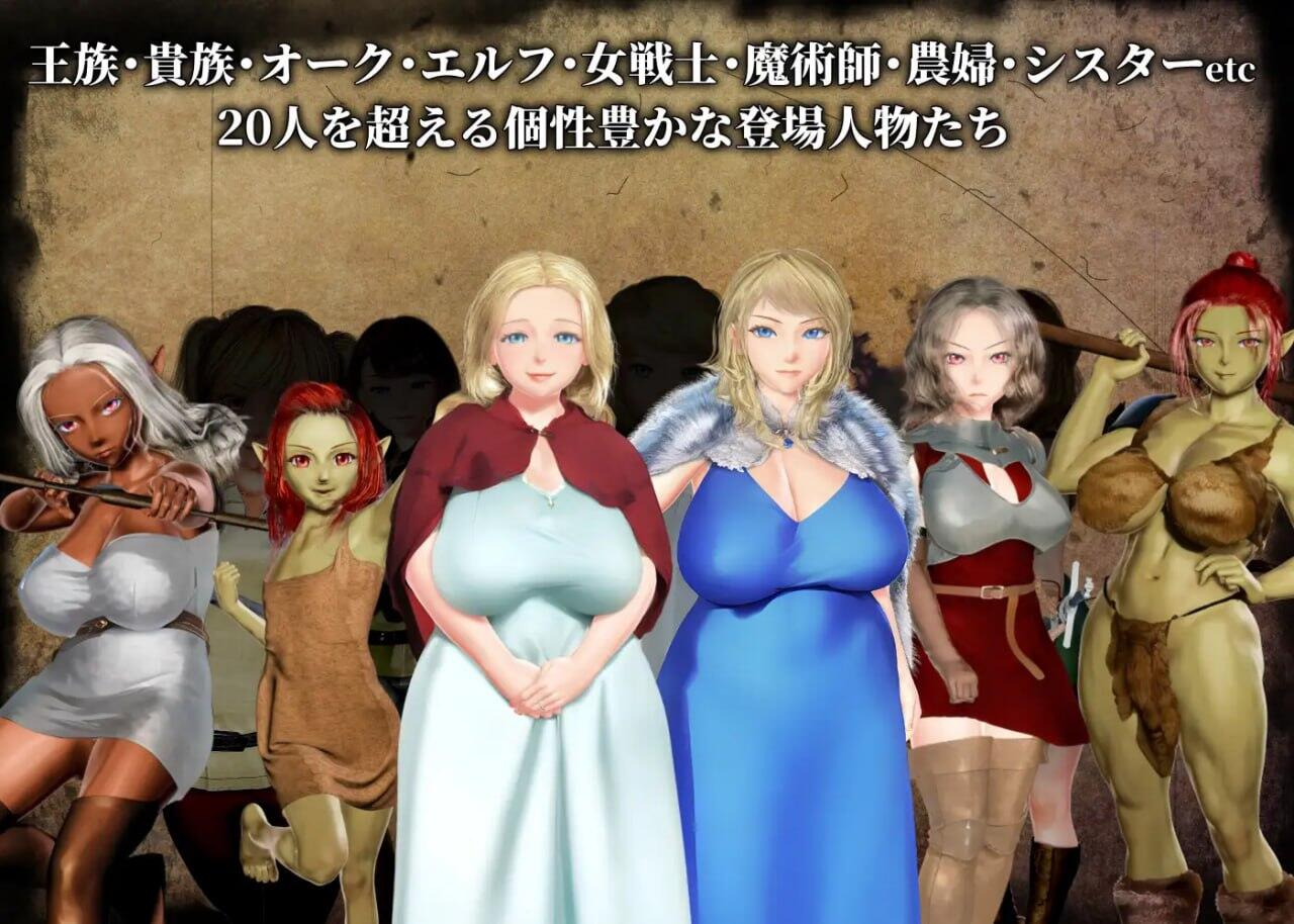 图片[2]-x40067禁断魔术目录 -认知改变・透视・时间操作 机翻[新作/1.8G]-乐游二次元