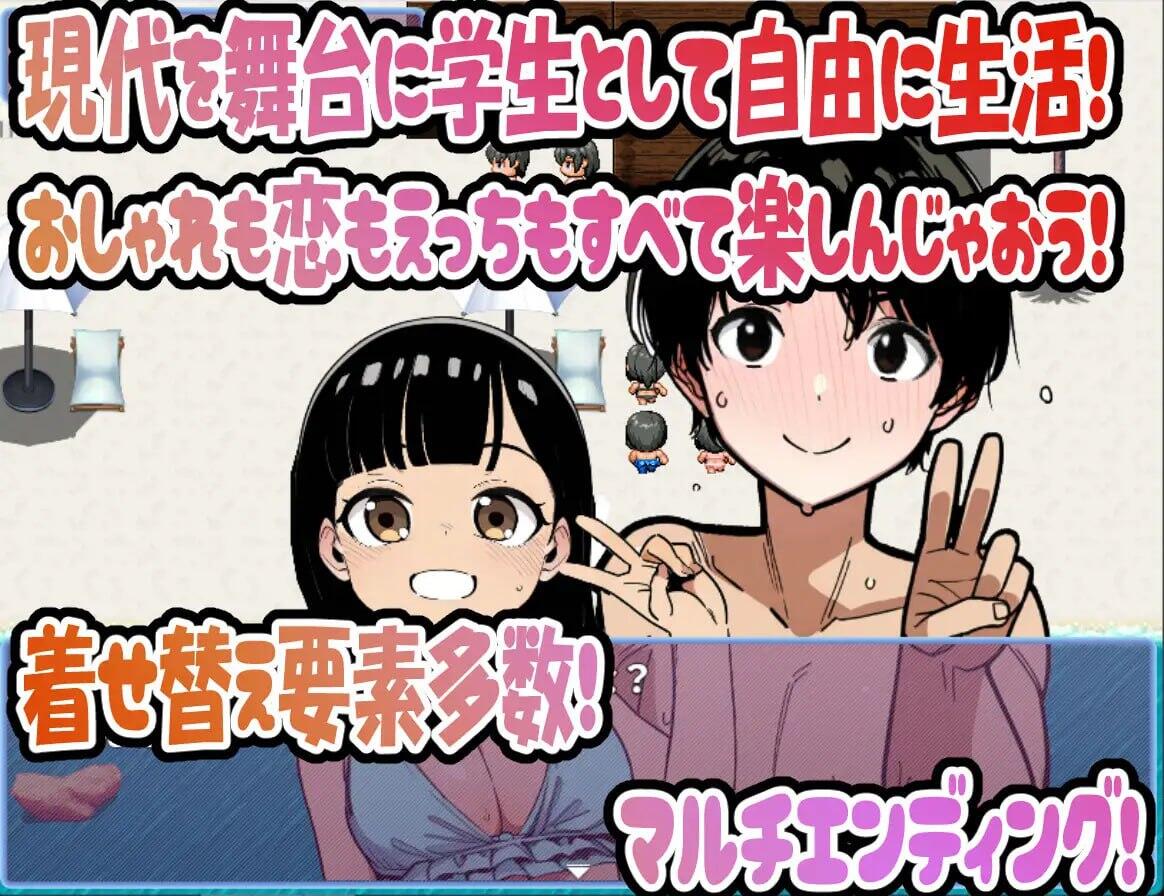 图片[2]-x40087化妆★重新开始 V0.34机翻[新作/2.7G]-乐游二次元