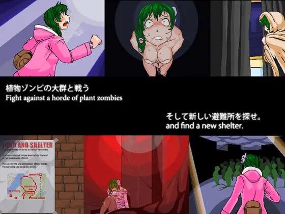 图片[2]-x20023花粉恐惧症 V2.22 汉化版[新作/240M]-acg畅游网