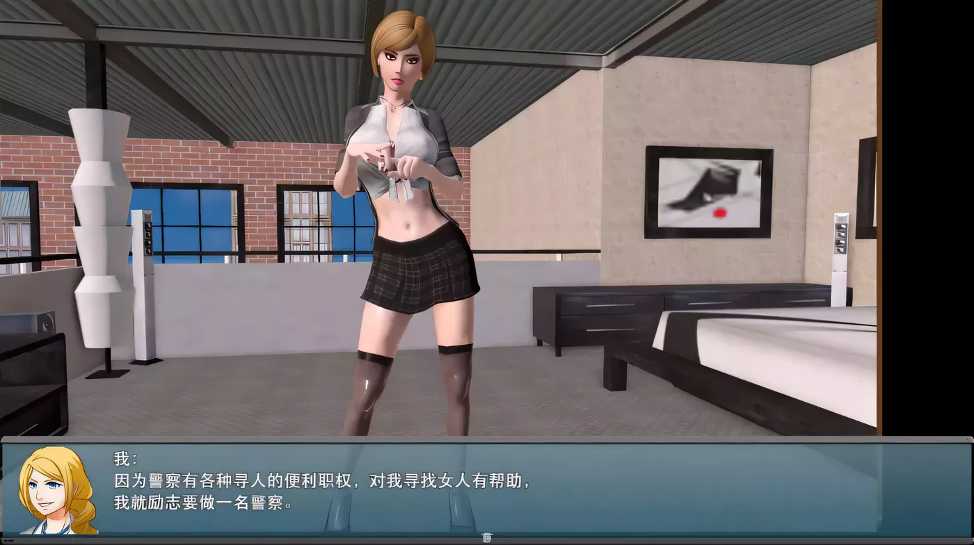 x3098大帝国原创：熟女之香2 完结中文修复版 [更新多空/3.1G][PC+安卓]-乐游二次元