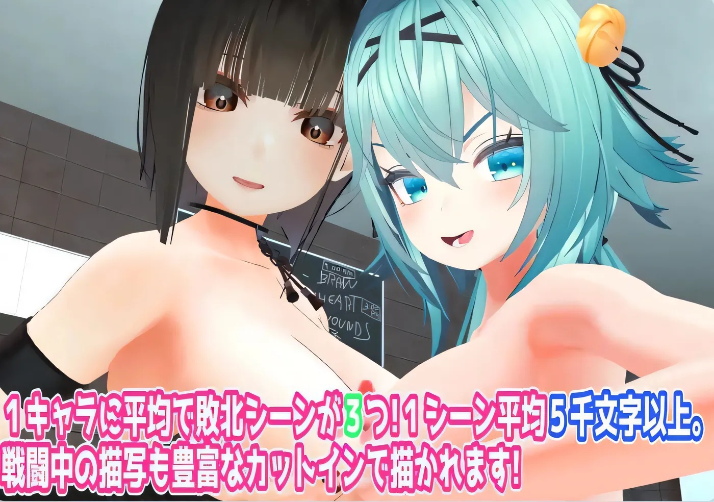 x50108全裸的拳 全裸の拳! Ver1.5 AI汉化版 [新作/2.1G]-乐游二次元