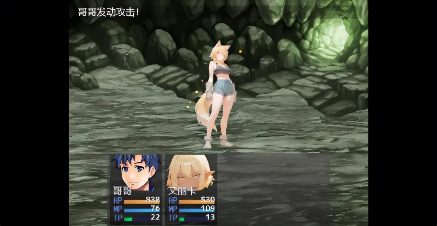 x50114 魔物少女训练师  内嵌AI汉化版 [新作/700M][PC+安卓]-acg畅游网