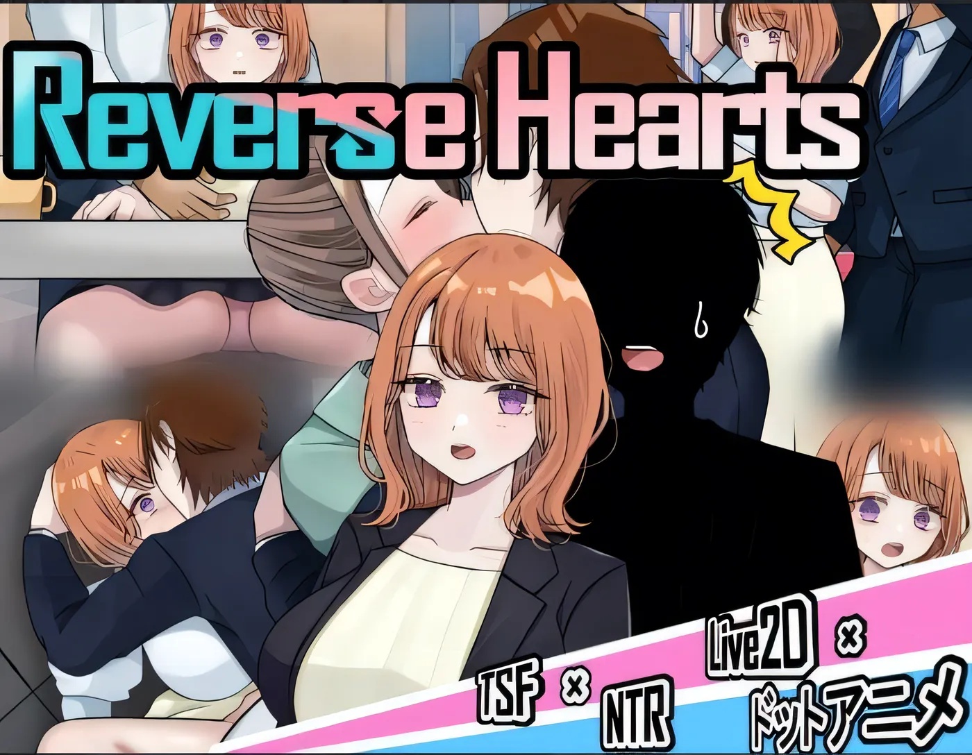 x50125逆转之心  V0.6AI汉化版 [更新/2.0G]-乐游二次元