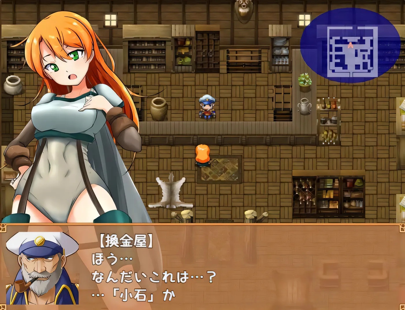 图片[2]-x50131冒险者莉兹和情色迷宫  V2.1 官中版+DLC [新作/1.0G]-乐游二次元