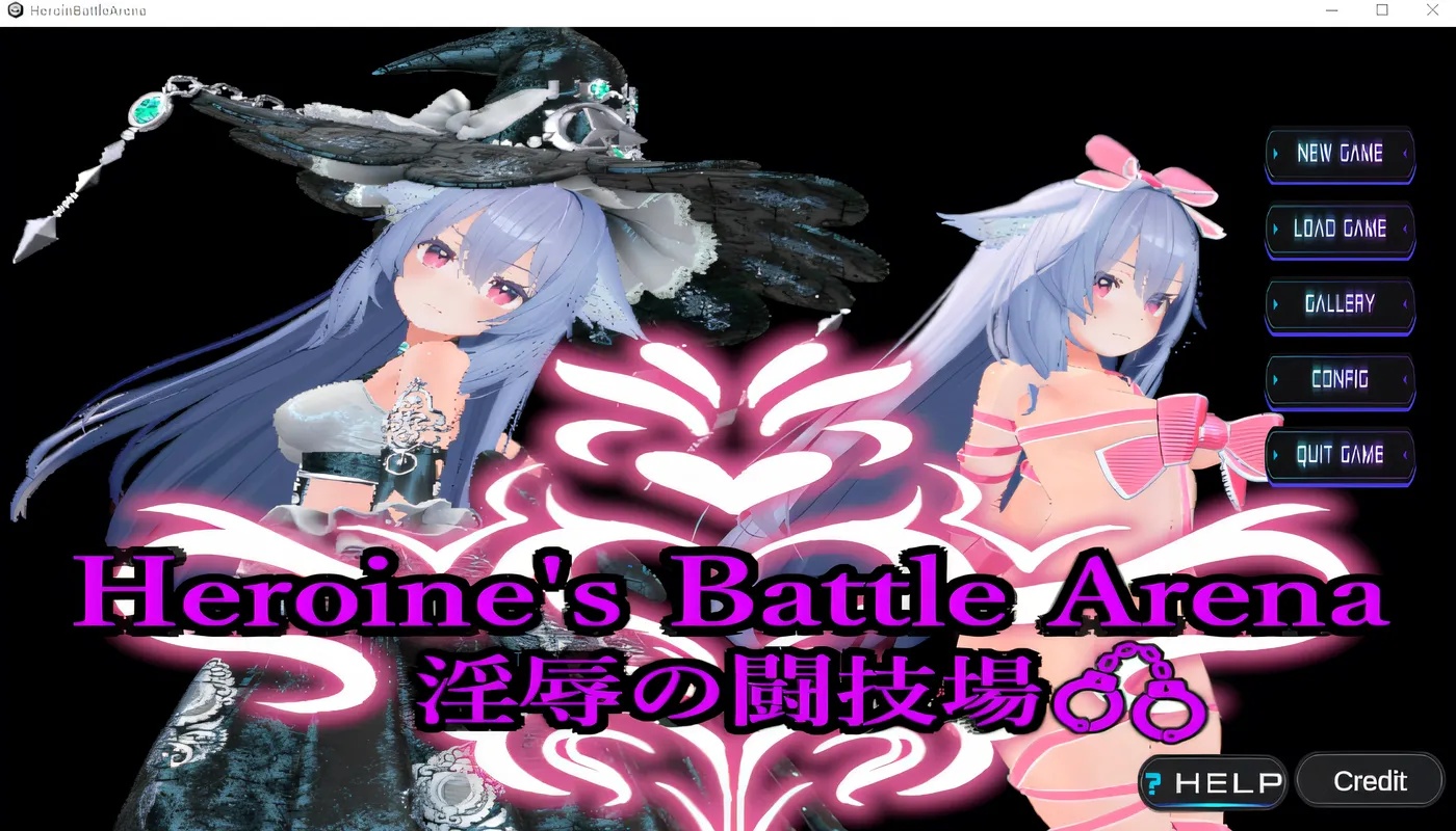 x50134 女英雄战斗竞技场 淫辱的斗技场  Ver1.2 官中版 [更新/1.6G]-乐游二次元