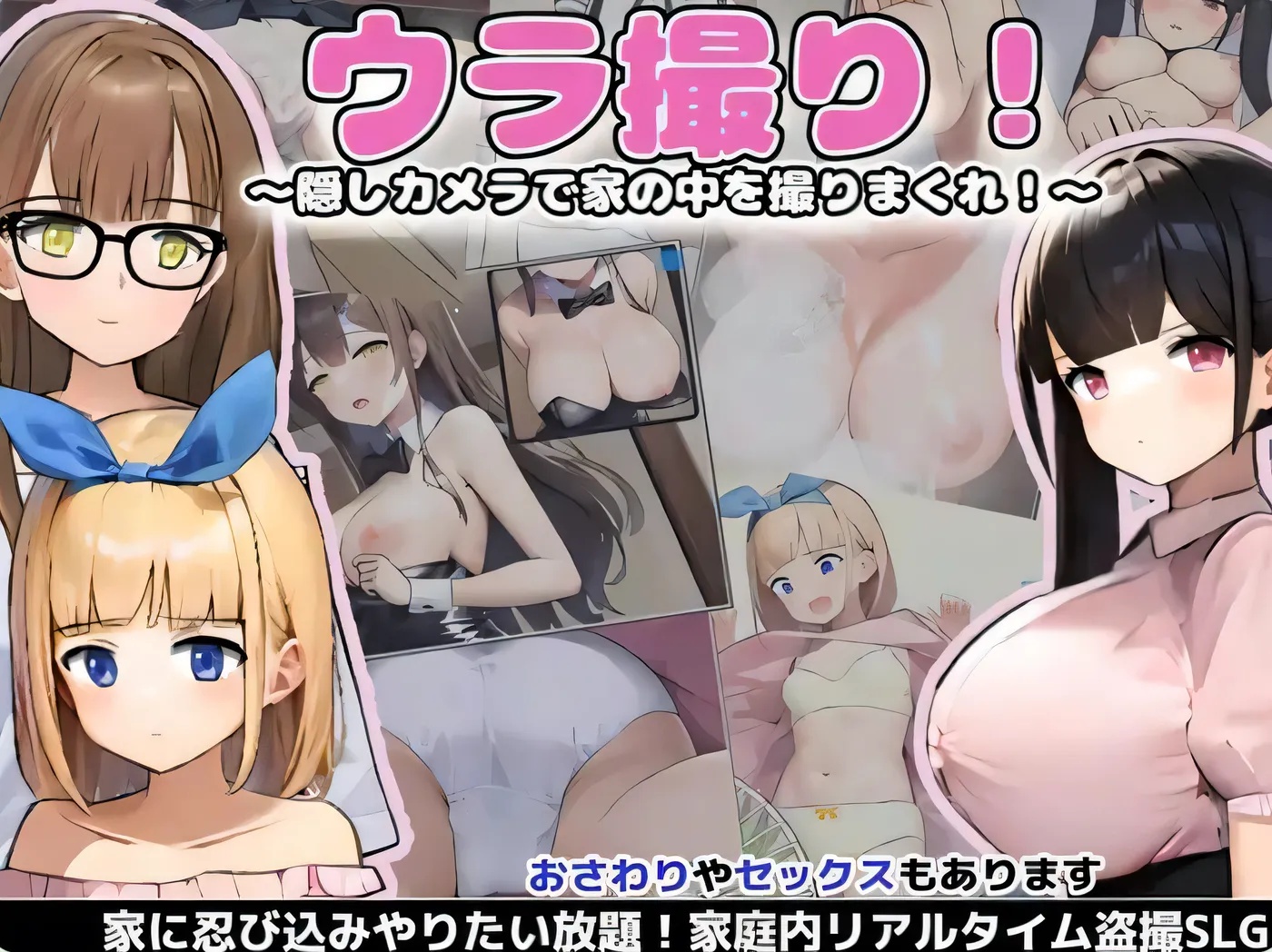 x50135隐藏偷拍 V1.30 AI汉化版 [新作/1.7G]-乐游二次元