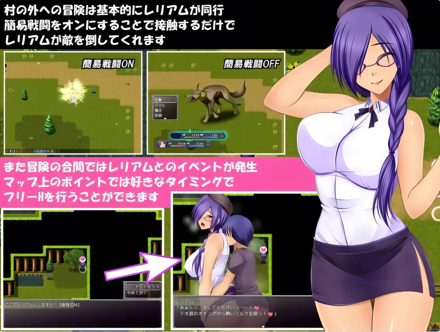 x50141 金色猫 Leliam -蕾丽娅姆 Leliam V1.1 机翻版+存档 [新作/1.5G]-acg畅游网