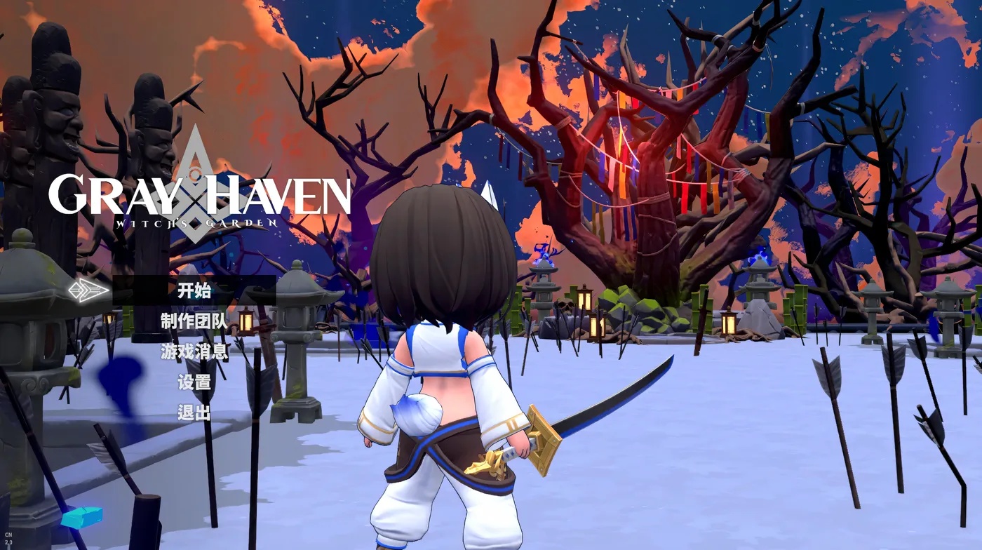 x50161灰色乐园 Ver3.1.1 Steam官方中文版 [更新/10G]-acg畅游网