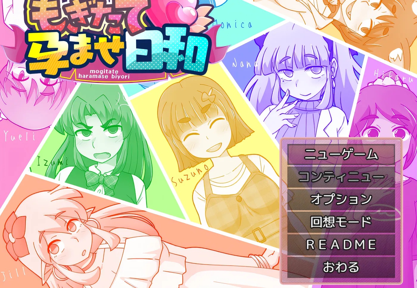 x50185 最新孕期天气 V1.0 云翻汉化版 [新作/1.2G]-乐游二次元