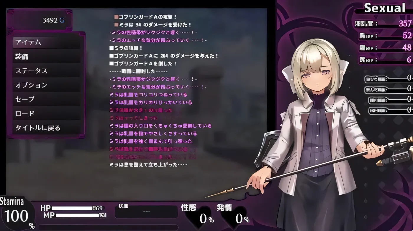 x50024淫咒迷宫～米拉与游荡之主 v0.1.0 AI汉化版 [新作/400M]-乐游二次元