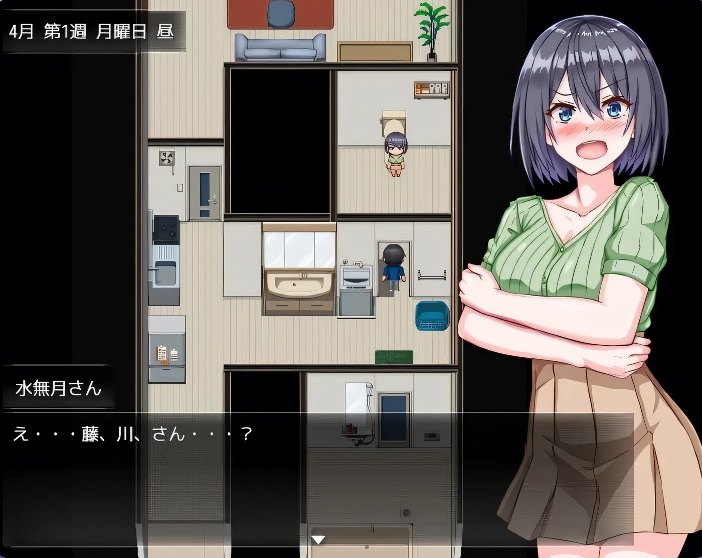 x50031 隔壁的水无月小姐～公寓入侵偷拍SLG Ver1.2 AI汉化版 [新作/1.1G]-乐游二次元