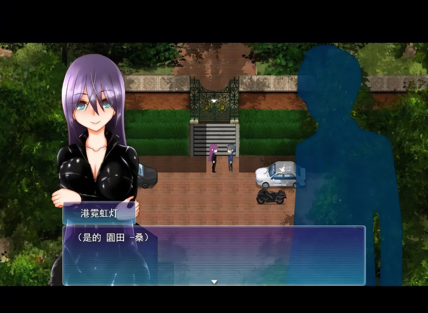 x50071 Divagate 淫秽、NTR、乐队、夏令营 V1.7 AI汉化版 [新作/1.1G]-acg畅游网