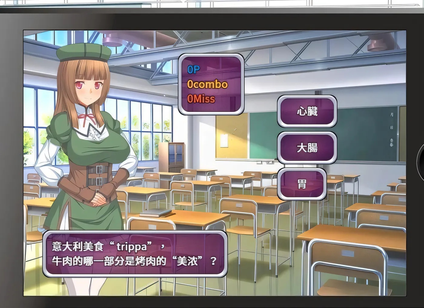 x50074偶像养成计划:NTR 官方中文版+作弊码 [新作/900M][PC+安卓]-乐游二次元