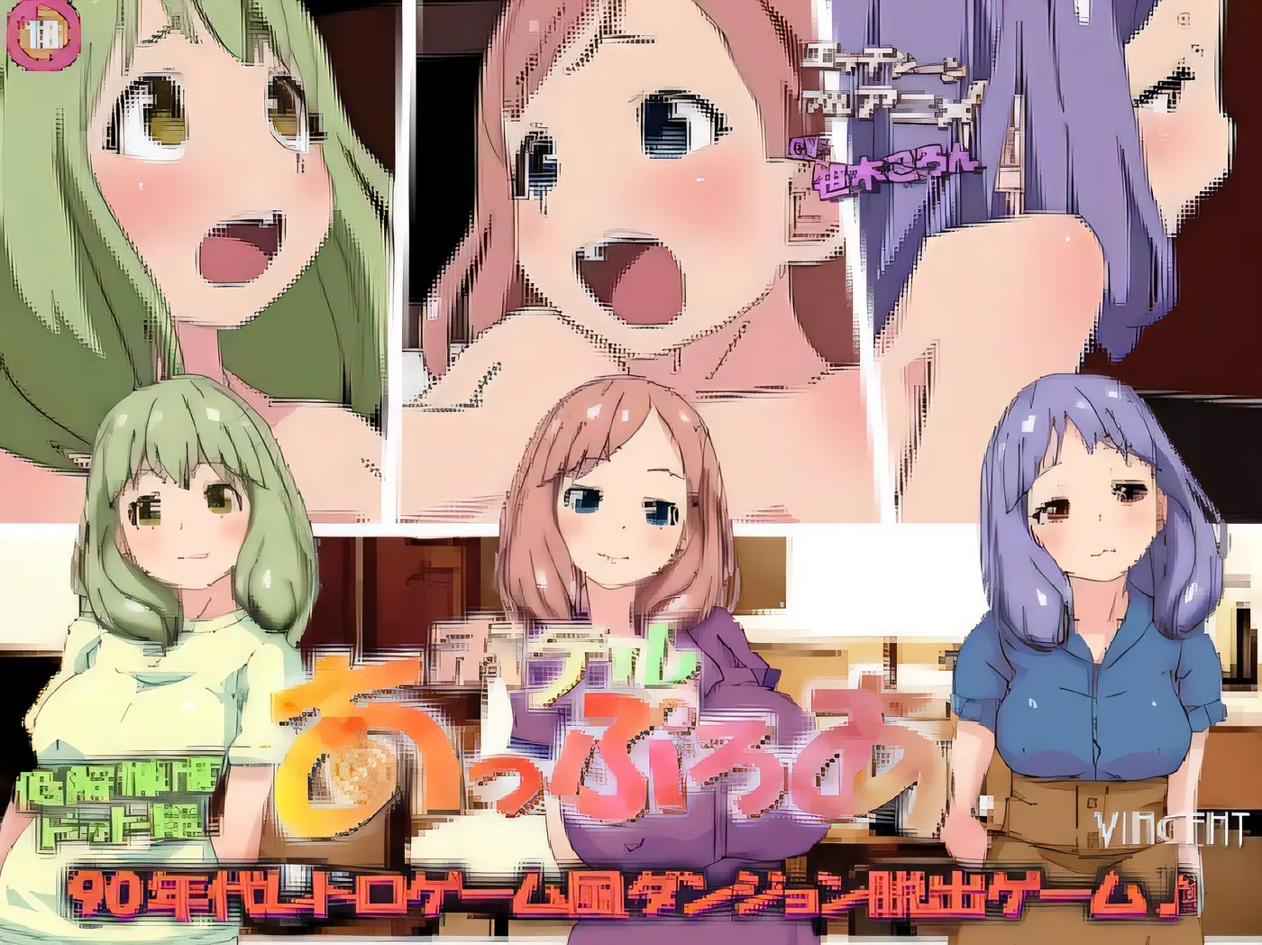 x50088阿普洛亚酒店 ホテルあっぷろあ 机翻版 [新作/1.1G]-乐游二次元